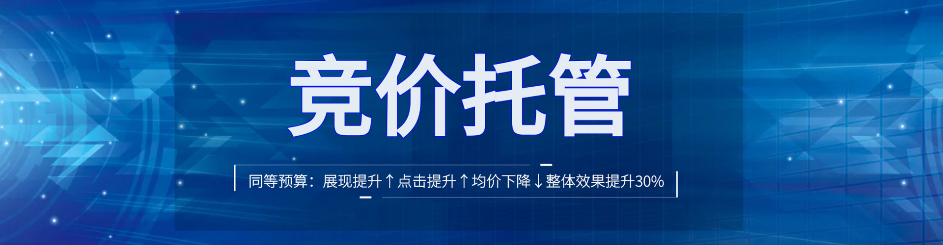内江小红书信息流
