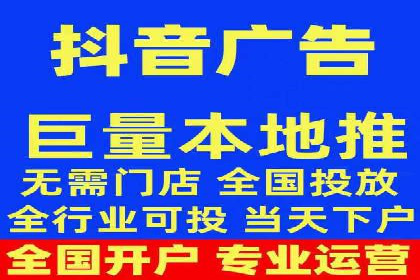 案例剖析：SEM托管服务助力企业品牌升级